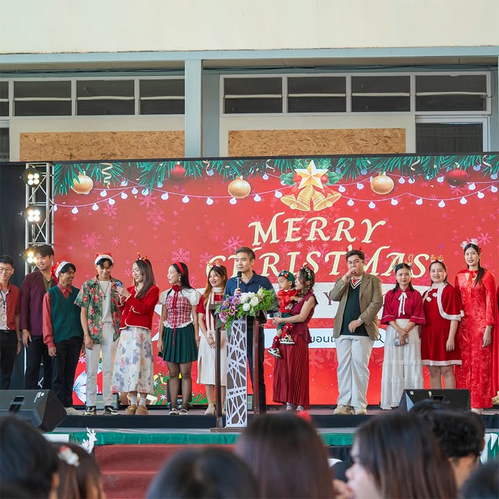 Merry Christmas and Happy New Year 2026