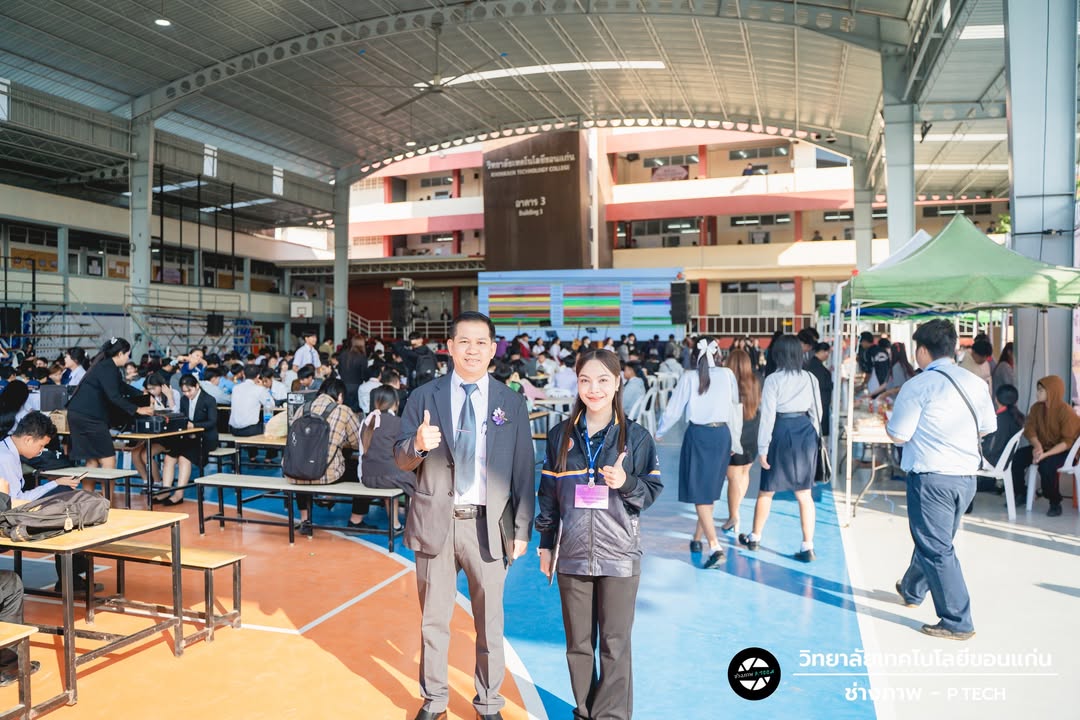 P.TECH เจ้าภาพแข่งขันทักษาระดับชาติ !! สาขาวิชาคอมพิวเตอร์